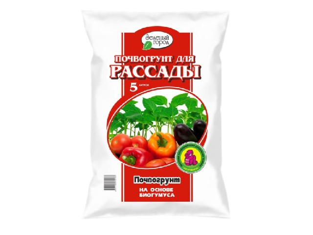 Почвогрунт на основе биогумуса для РАССАДЫ 5л